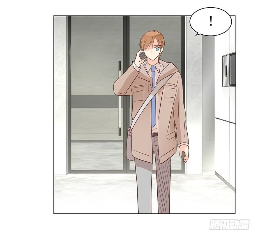 Ông Bố Đơn Thân Hàng Tỷ - Chapter 178 - Page 13