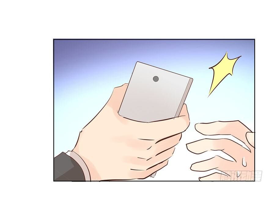 Ông Bố Đơn Thân Hàng Tỷ - Chapter 178 - Page 19