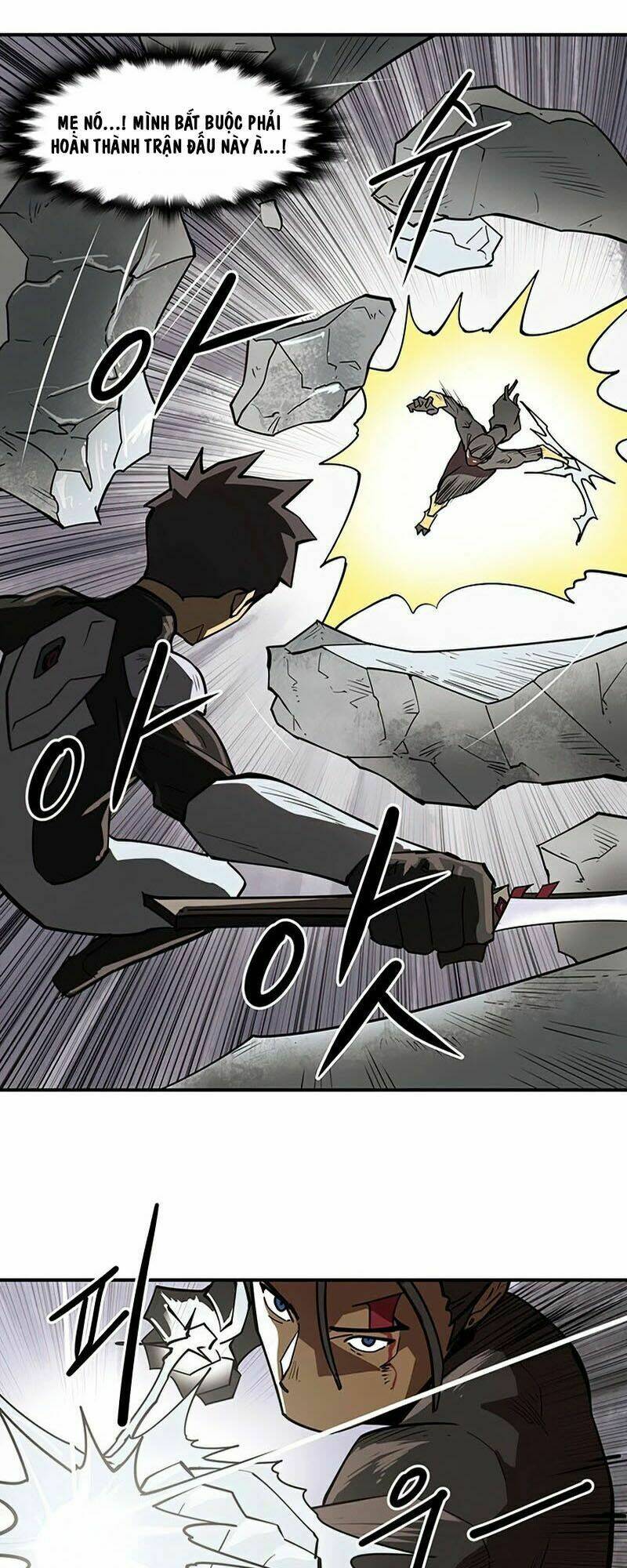 Raid - Chapter 95 - Page 17