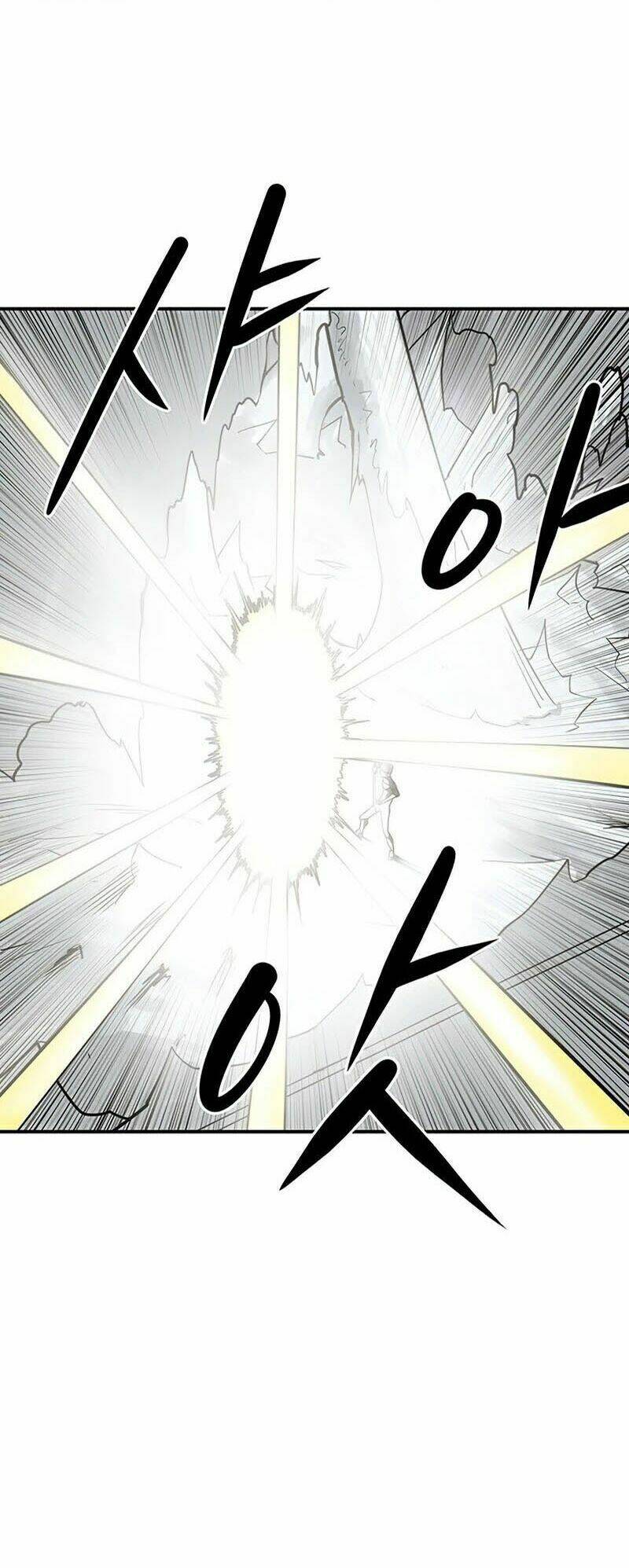 Raid - Chapter 95 - Page 41