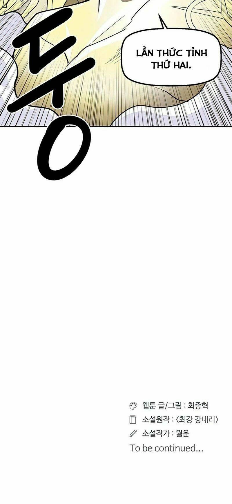 Raid - Chapter 95 - Page 43