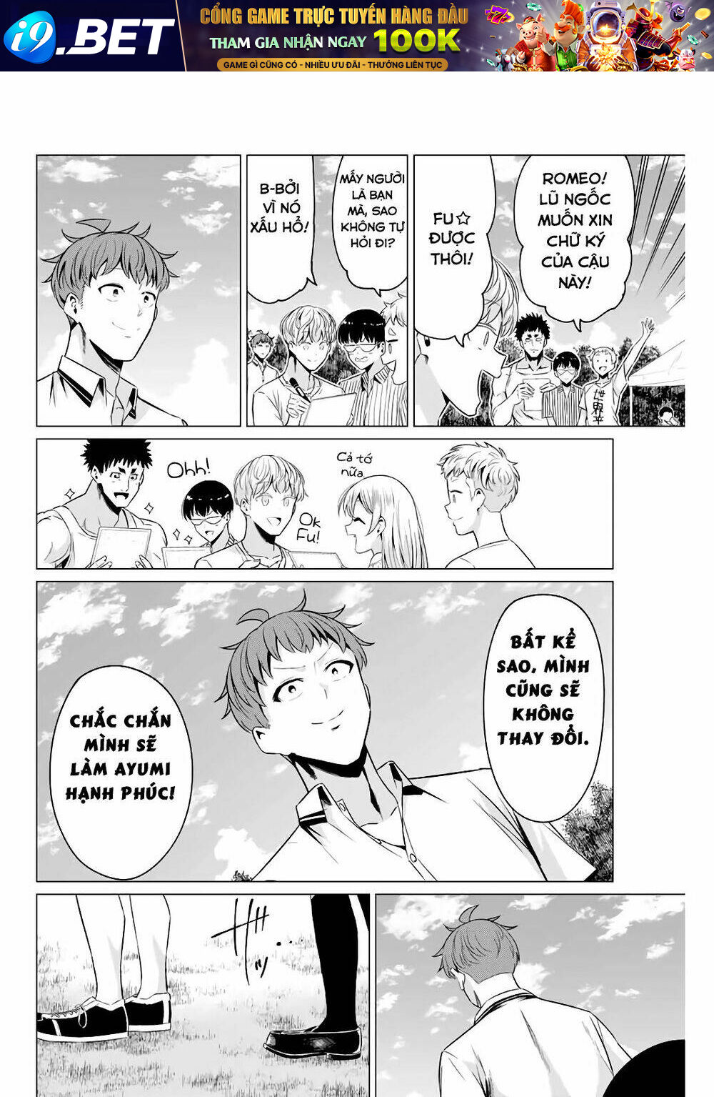 Sekai ka Kanojo ka Erabenai - Chapter 40.4 - Page 10