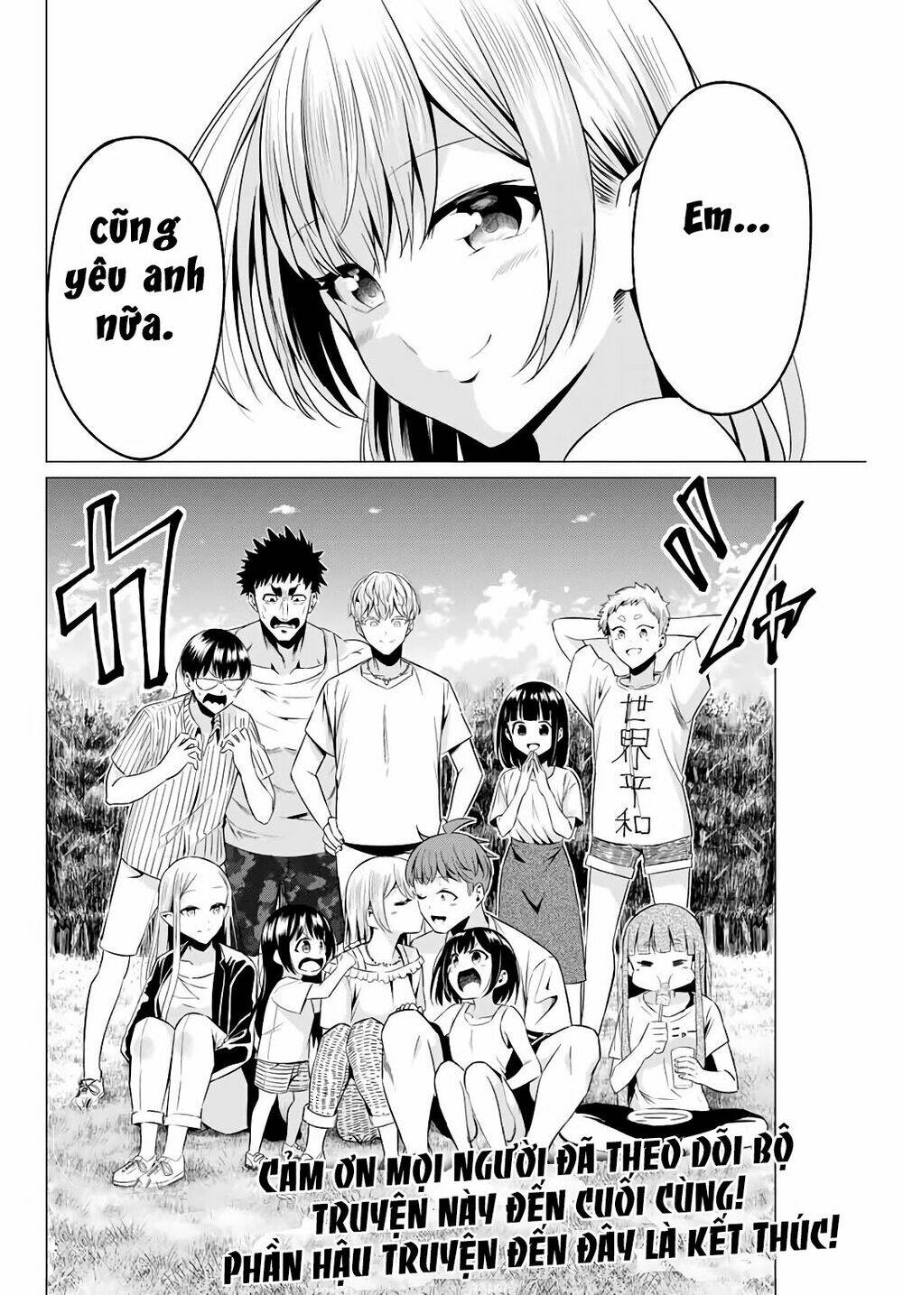 Sekai ka Kanojo ka Erabenai - Chapter 40.4 - Page 14