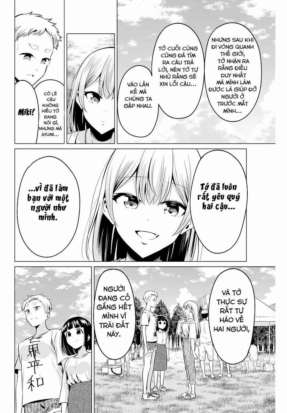 Sekai ka Kanojo ka Erabenai - Chapter 40.4 - Page 4