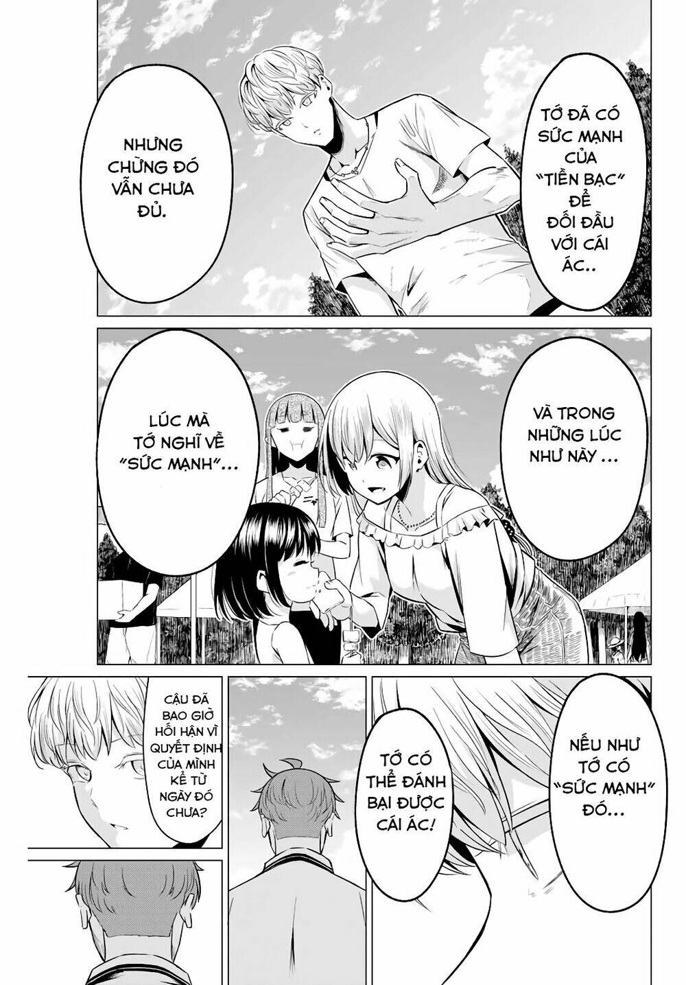 Sekai ka Kanojo ka Erabenai - Chapter 40.4 - Page 7