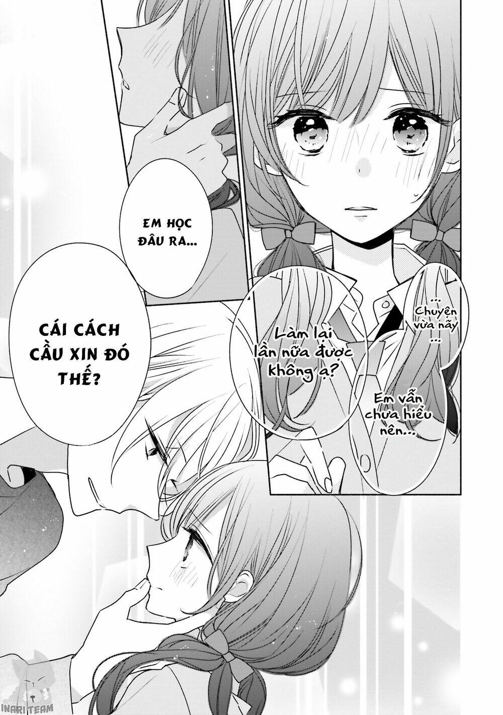 Tsugi wa Sasetene - Chapter 31.5 - Page 16