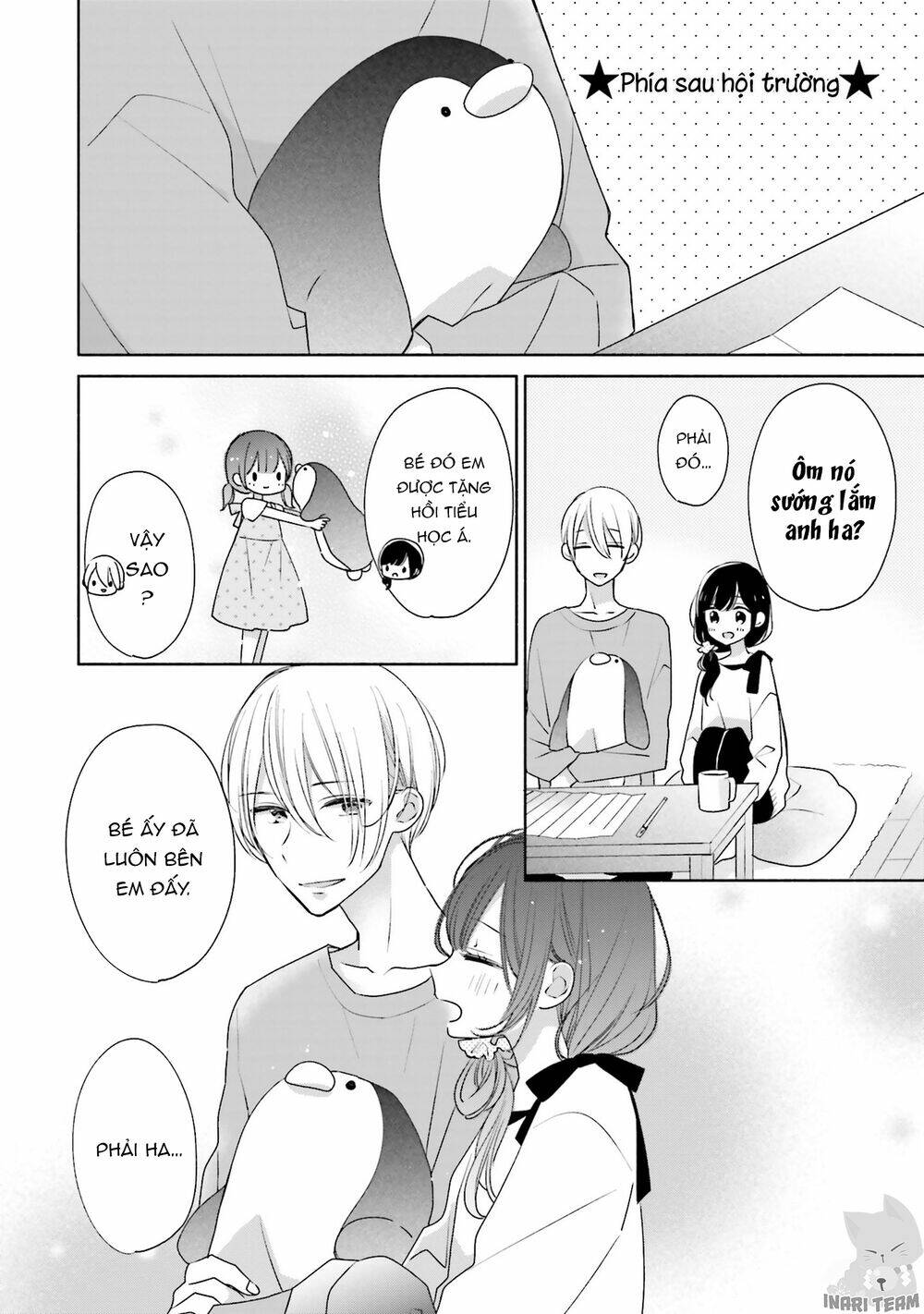 Tsugi wa Sasetene - Chapter 31.5 - Page 19