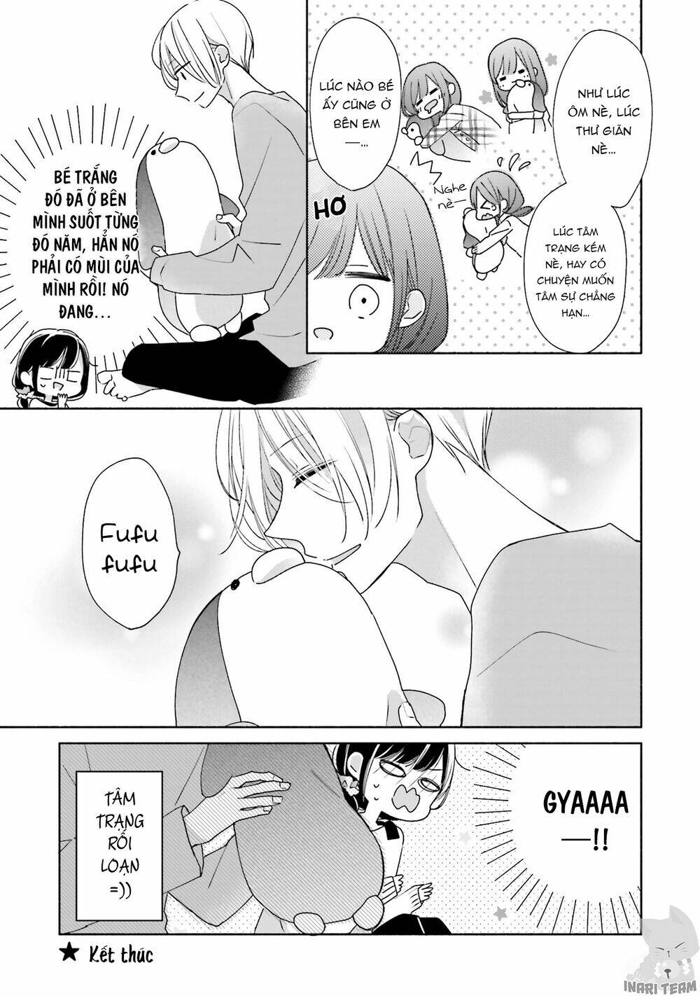 Tsugi wa Sasetene - Chapter 31.5 - Page 20