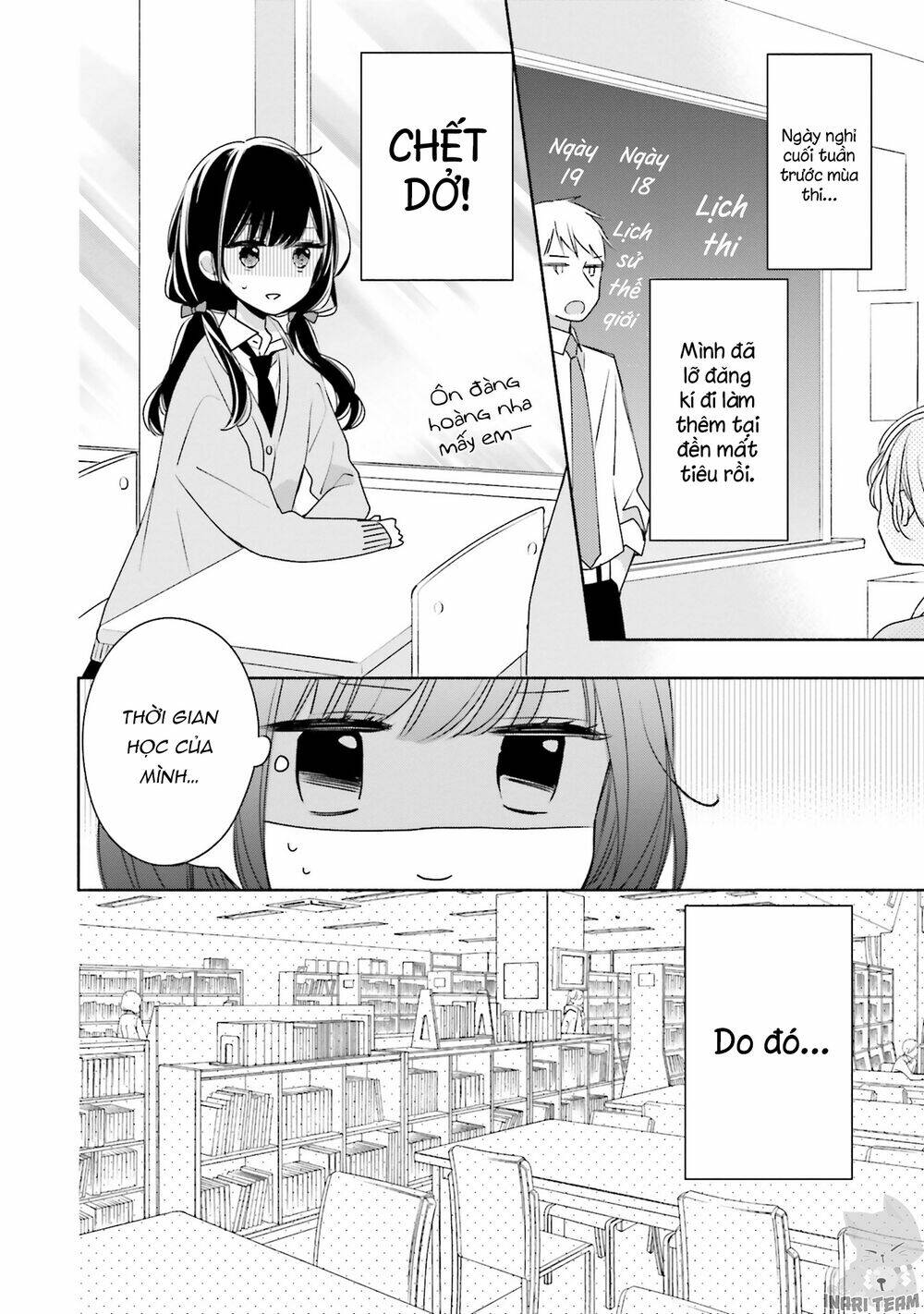 Tsugi wa Sasetene - Chapter 31.5 - Page 3