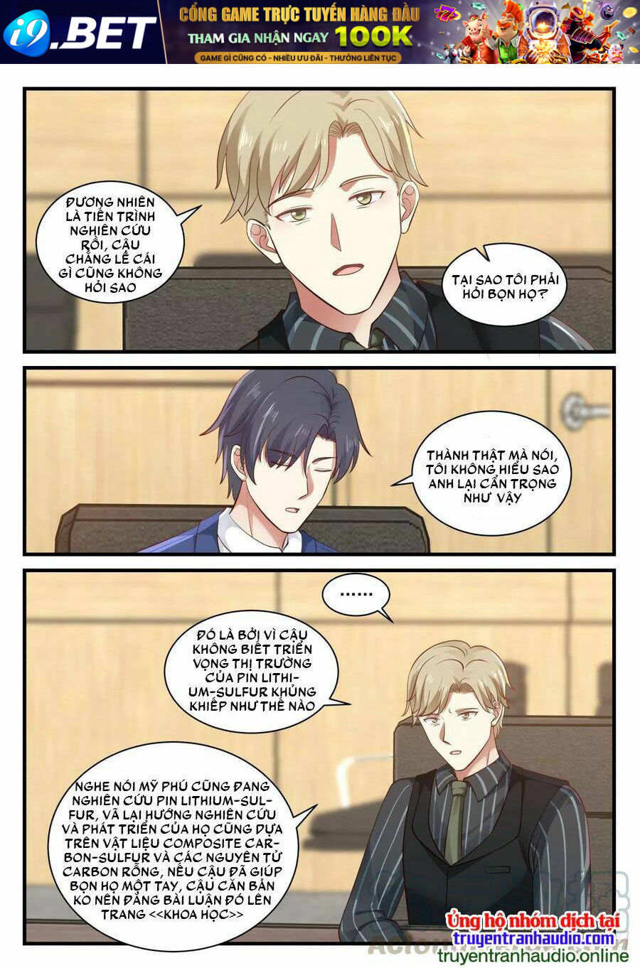 Hệ Thống Khoa Học Kỹ Thuật Đen Tối Của Học Bá - Chapter 139 - Page 3