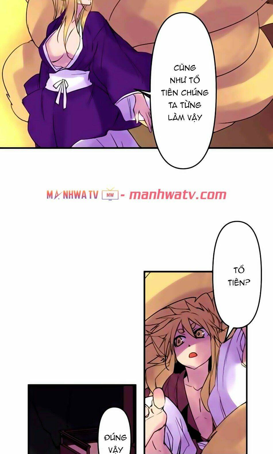 Ake no Tobari - Chapter 170 - Page 11