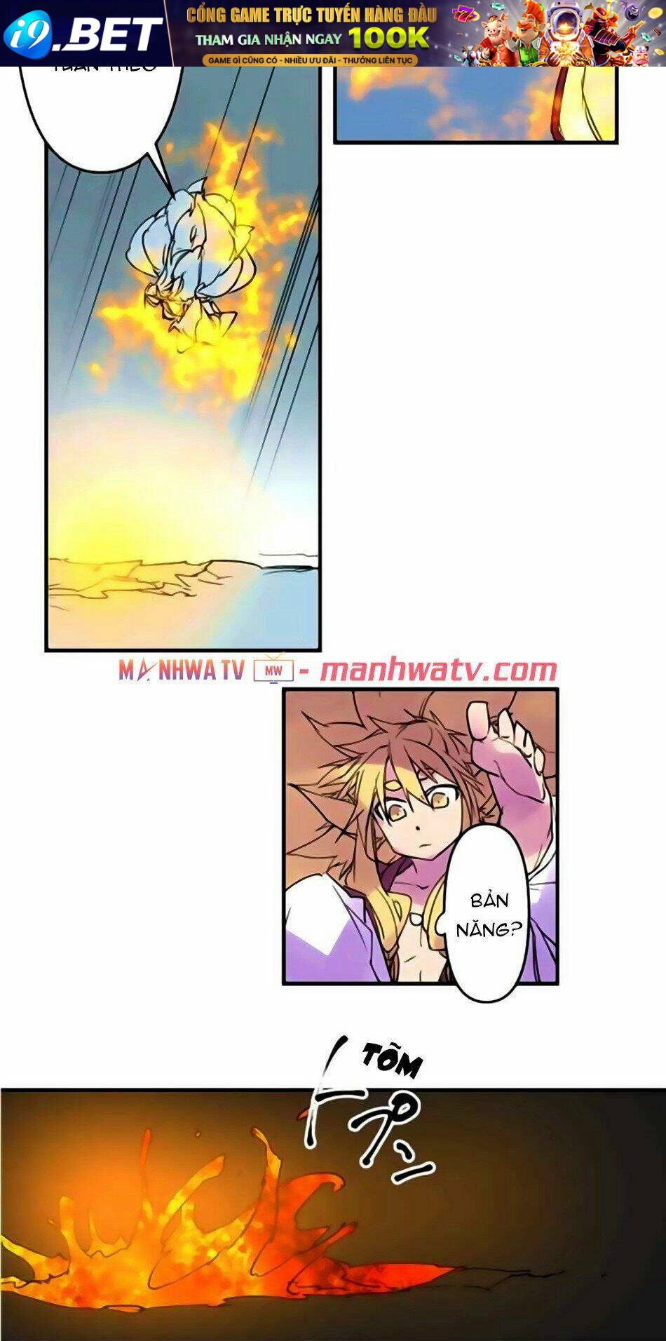 Ake no Tobari - Chapter 170 - Page 15