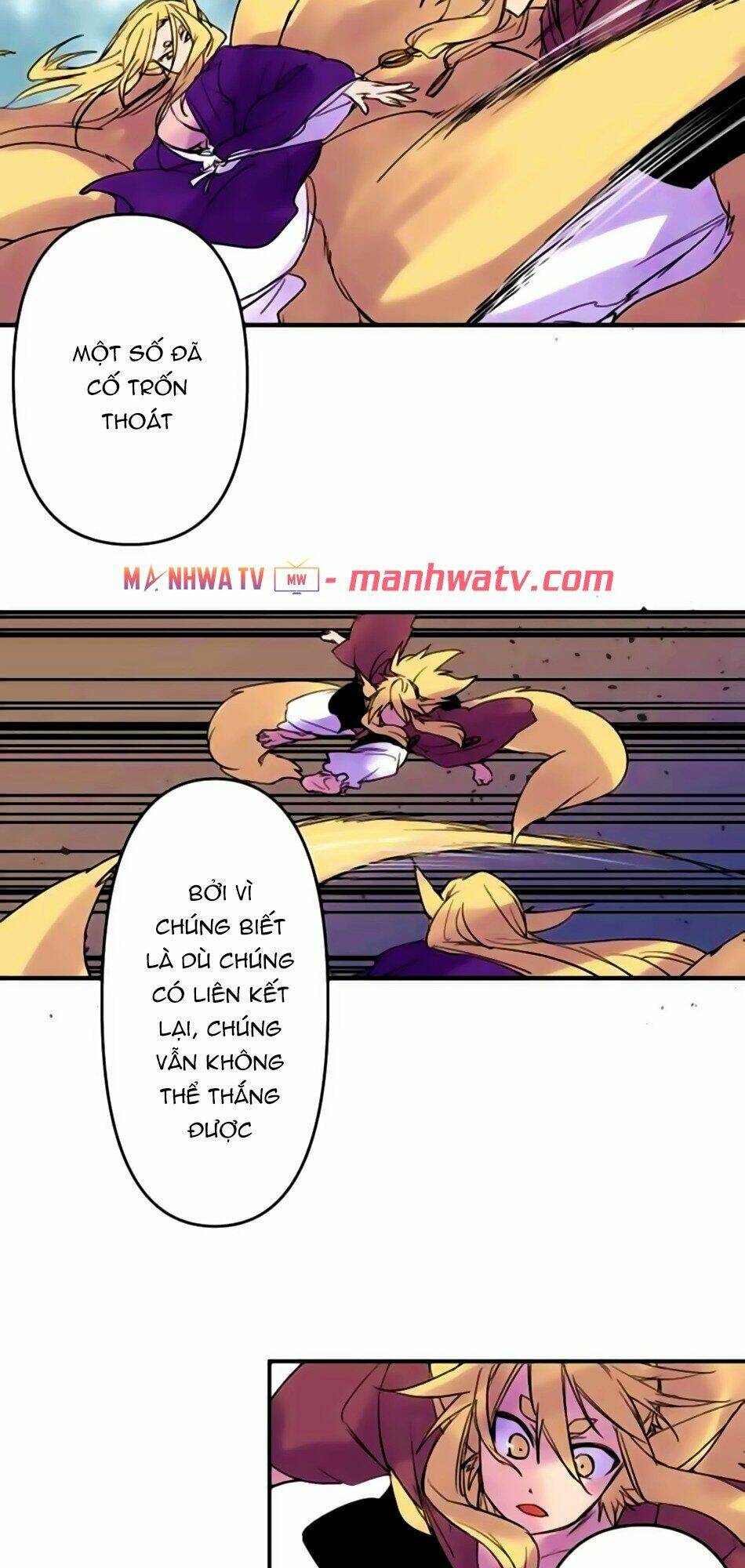 Ake no Tobari - Chapter 170 - Page 19