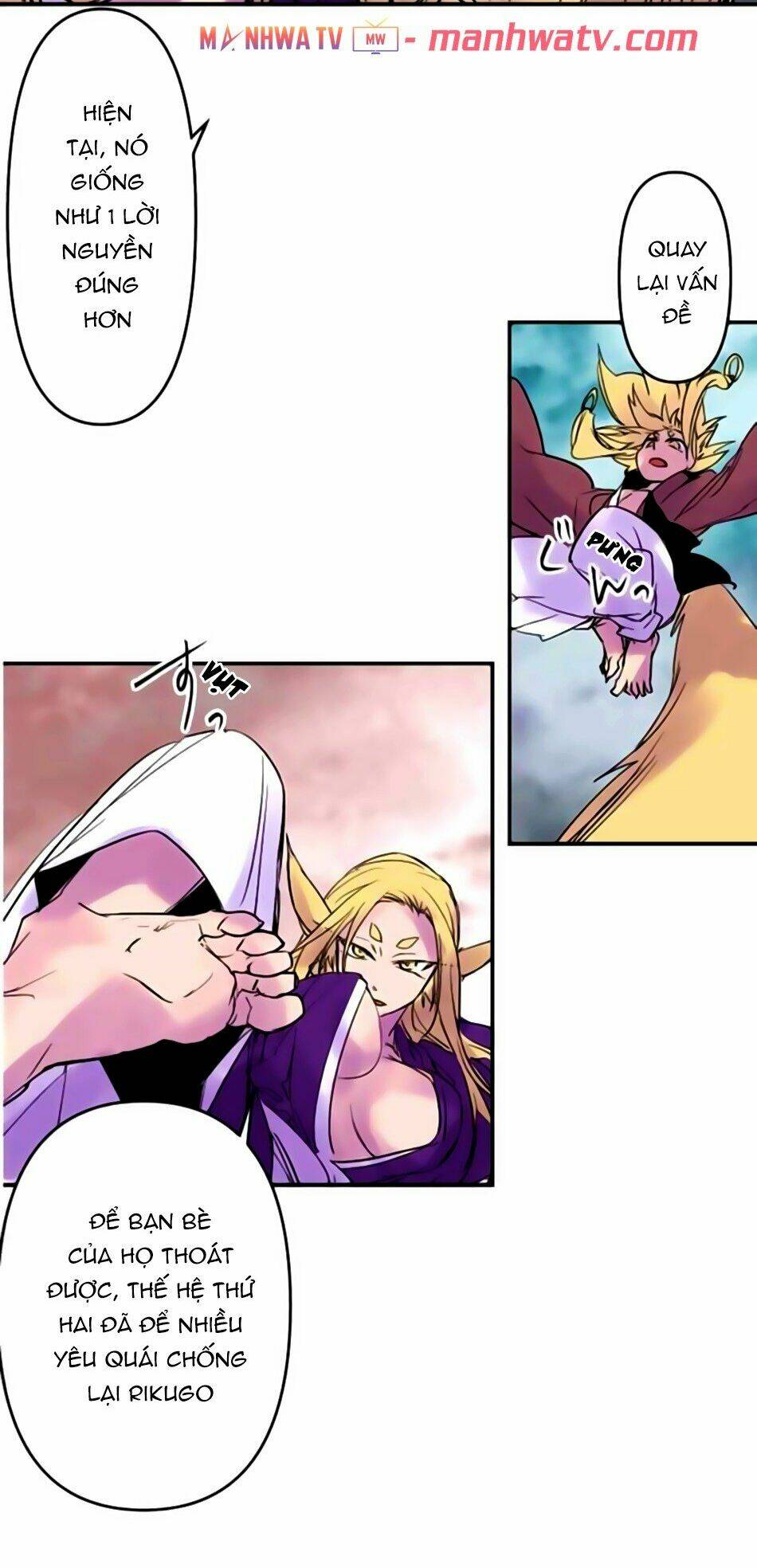 Ake no Tobari - Chapter 170 - Page 21