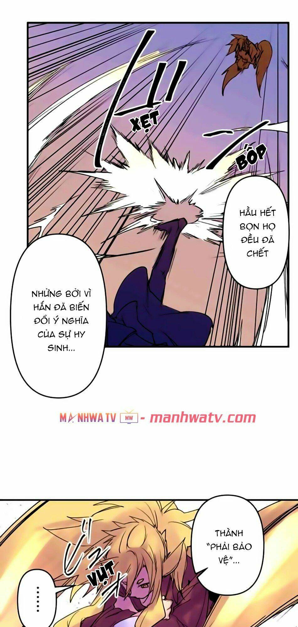 Ake no Tobari - Chapter 170 - Page 22