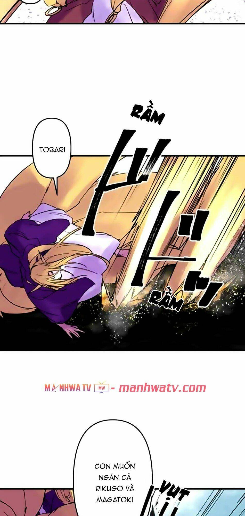 Ake no Tobari - Chapter 170 - Page 23