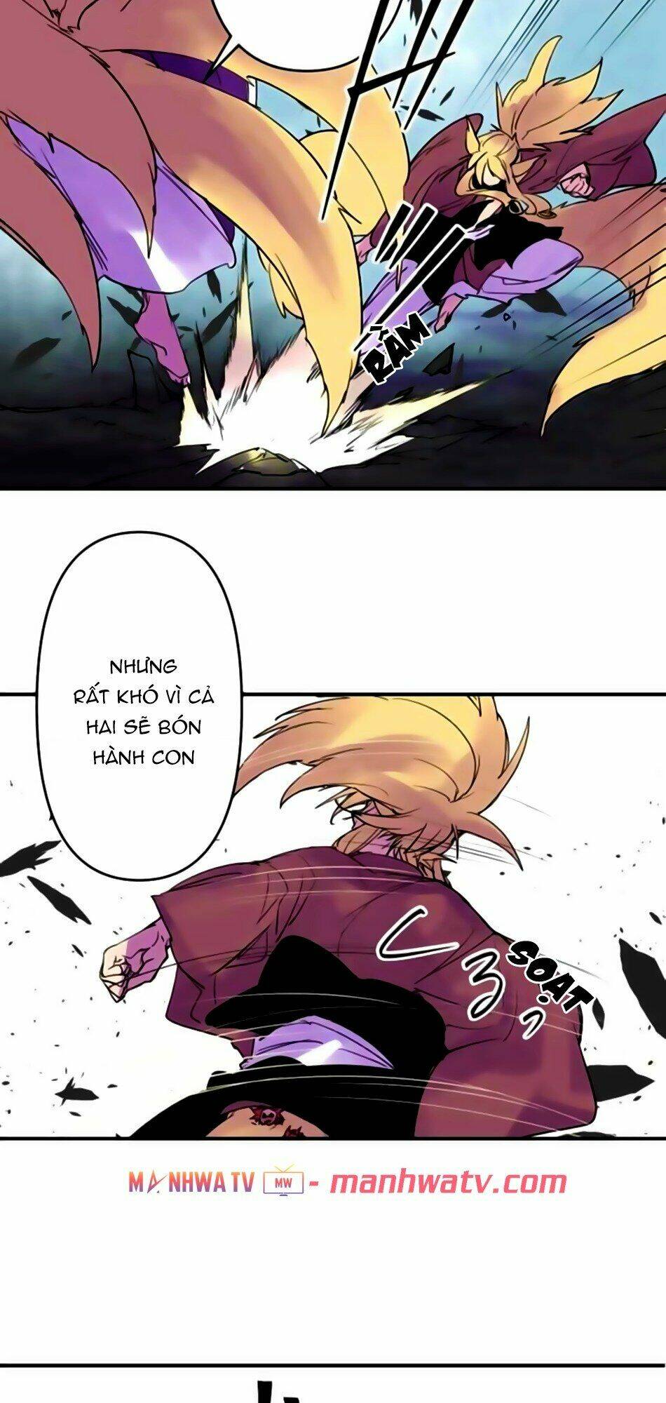 Ake no Tobari - Chapter 170 - Page 24