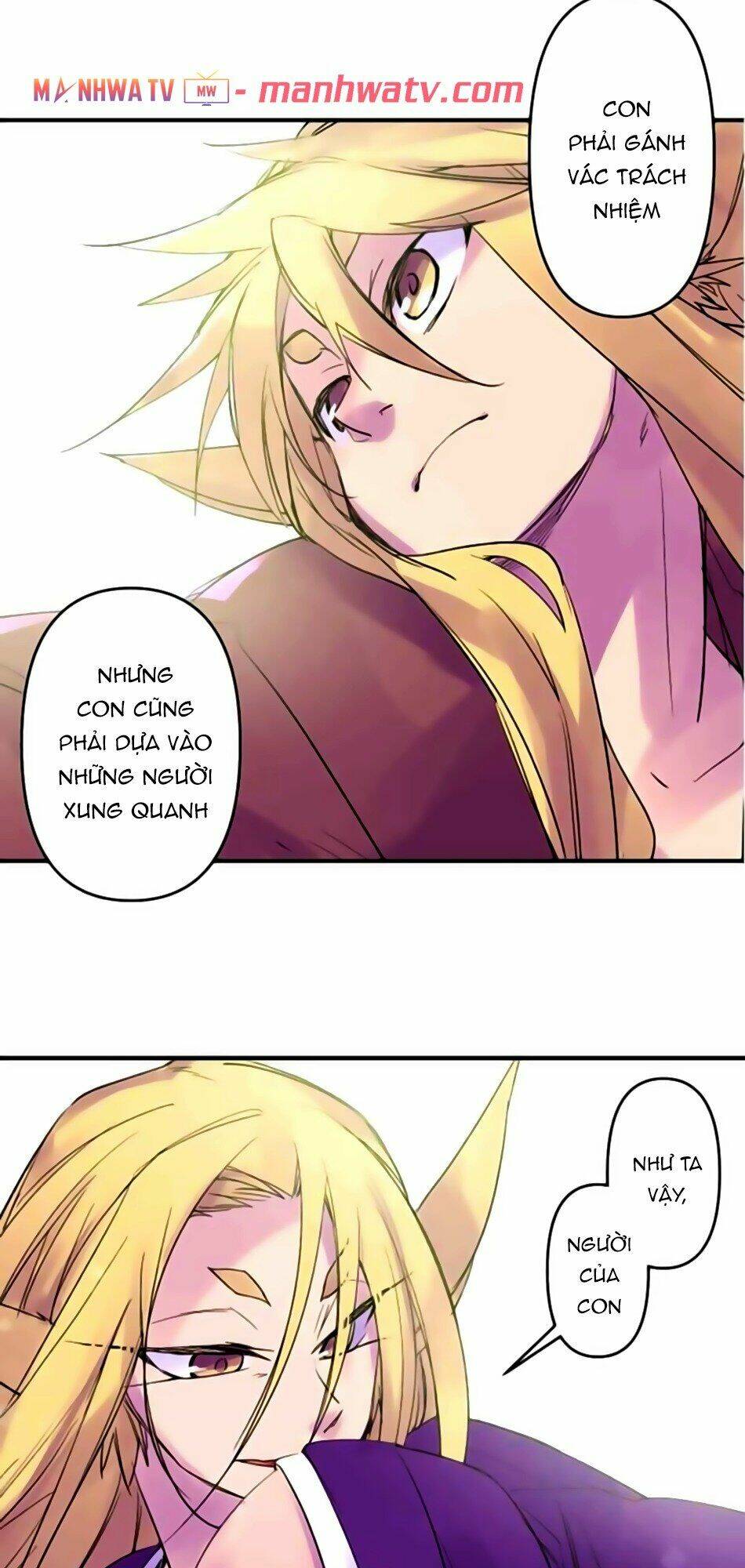 Ake no Tobari - Chapter 170 - Page 26