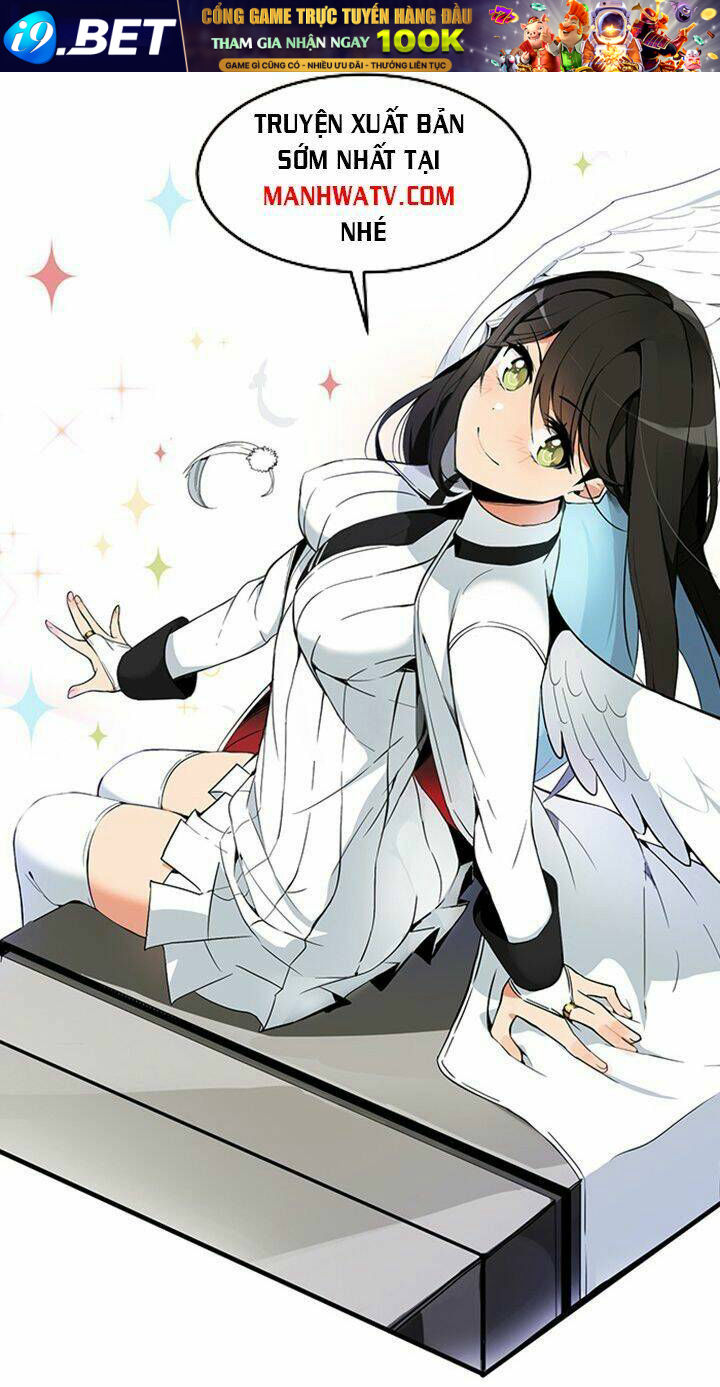 Ake no Tobari - Chapter 170 - Page 30