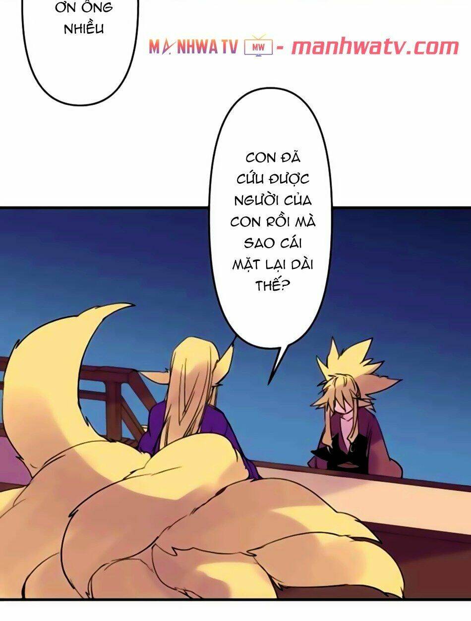 Ake no Tobari - Chapter 170 - Page 3