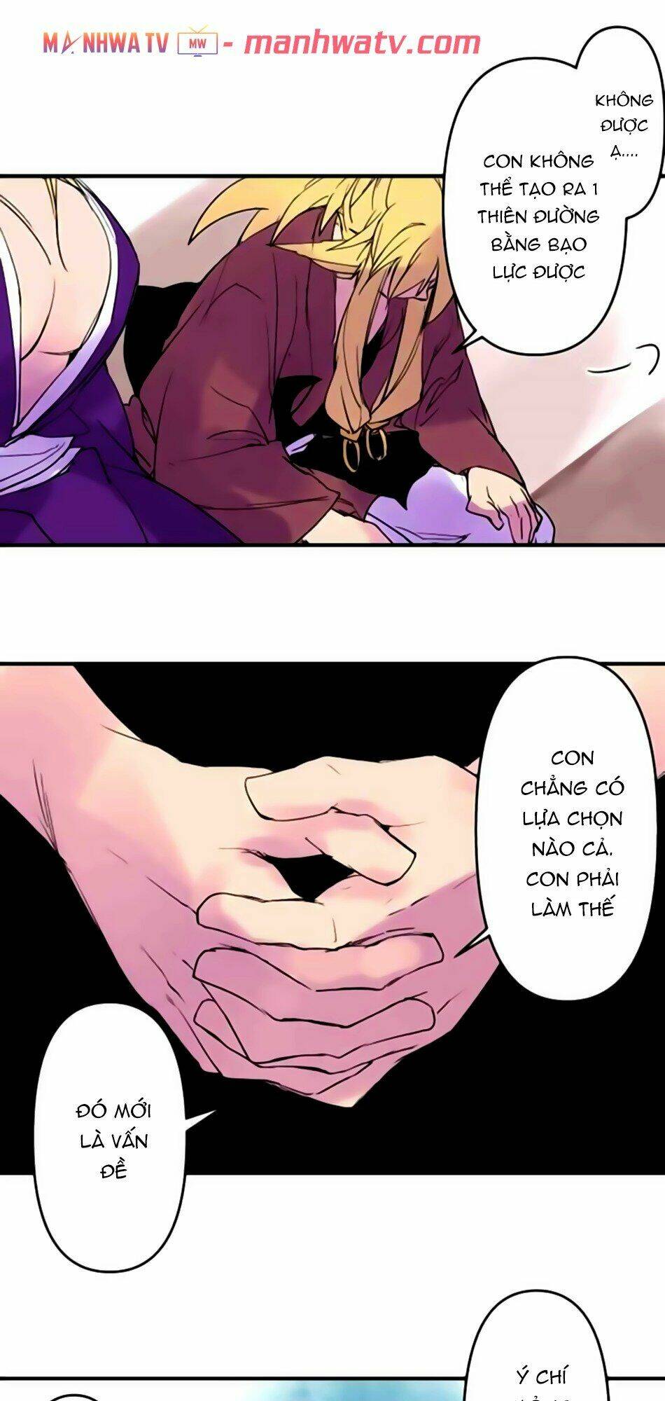 Ake no Tobari - Chapter 170 - Page 5