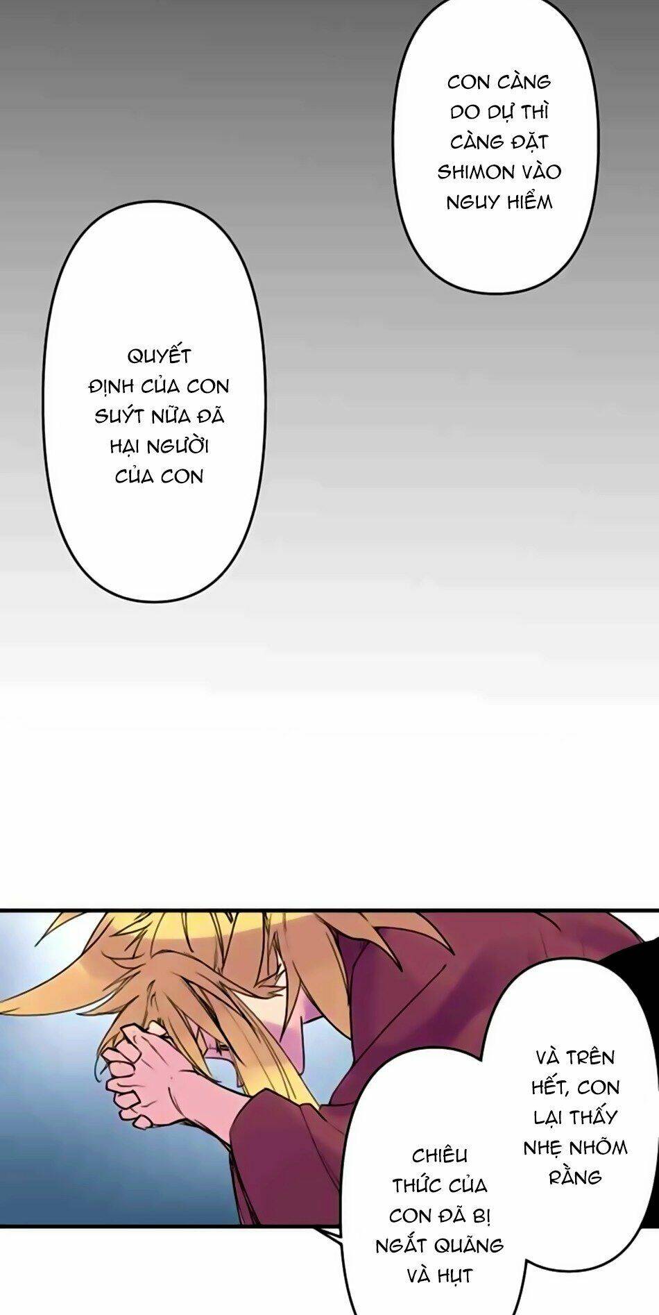 Ake no Tobari - Chapter 170 - Page 7