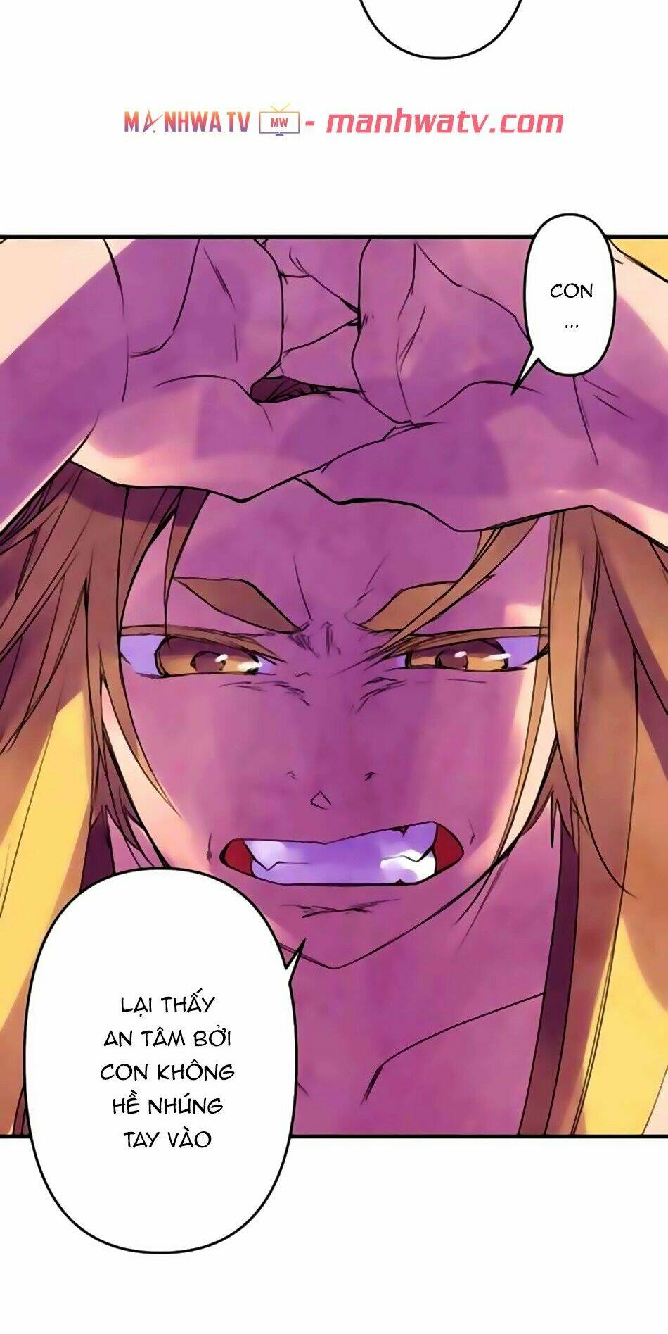 Ake no Tobari - Chapter 170 - Page 8