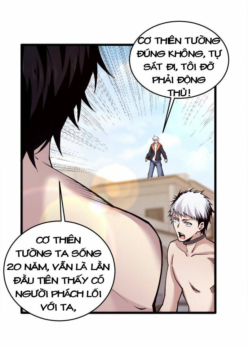 Trọng sinh chi kiếm thần quy lai - Chapter 59 - Page 18