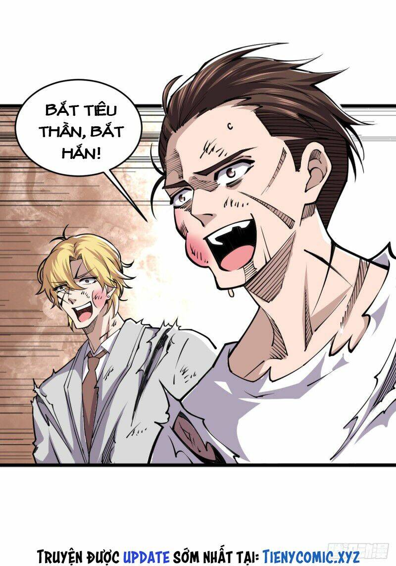 Trọng sinh chi kiếm thần quy lai - Chapter 59 - Page 24