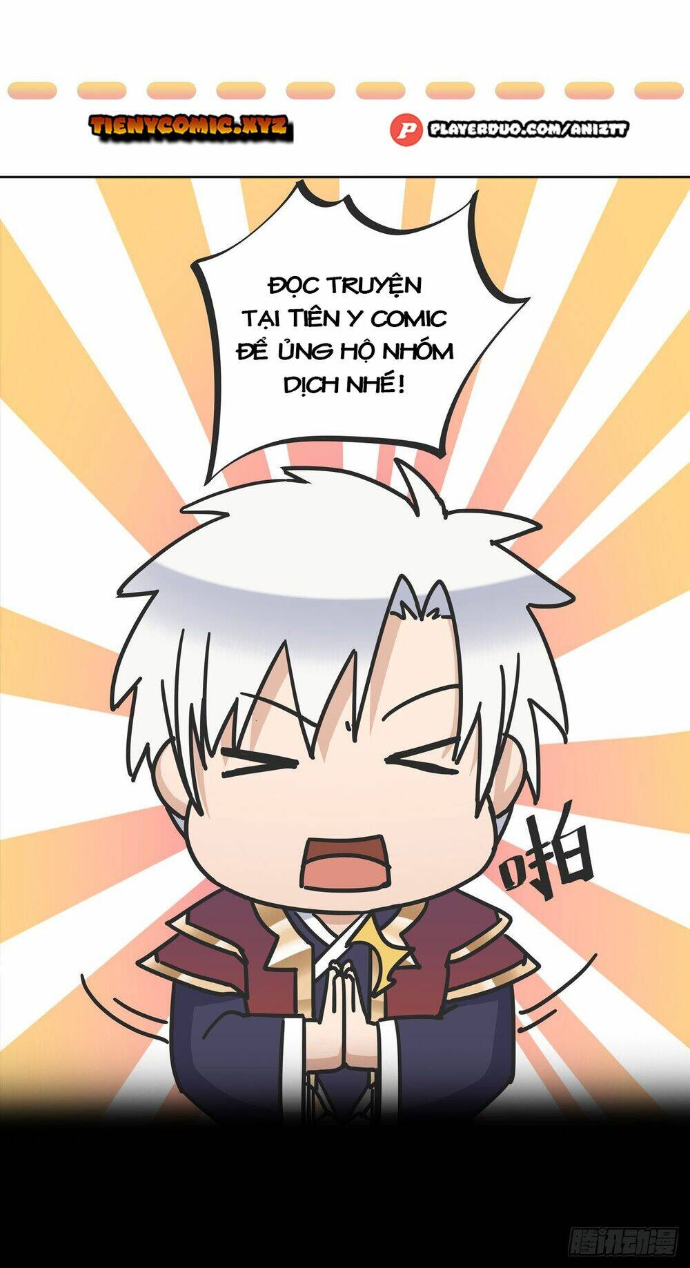 Trọng sinh chi kiếm thần quy lai - Chapter 59 - Page 33