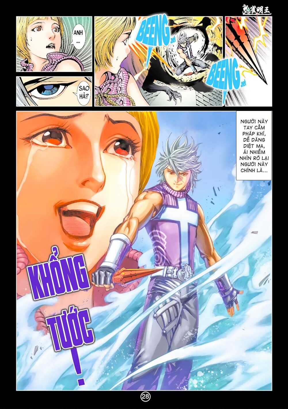 Khổng Tước Minh Vương - Chapter 12 - Page 11