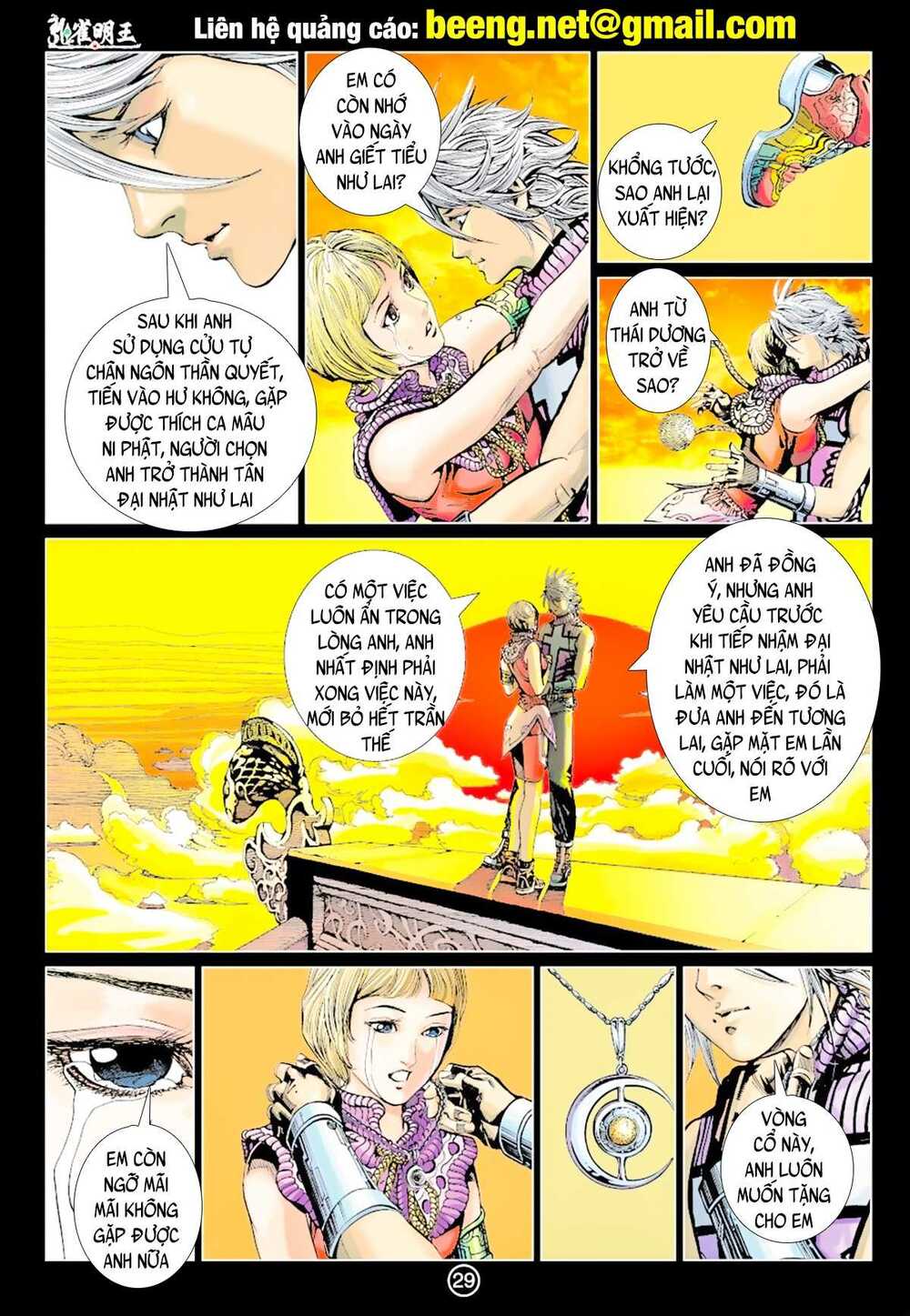 Khổng Tước Minh Vương - Chapter 12 - Page 12