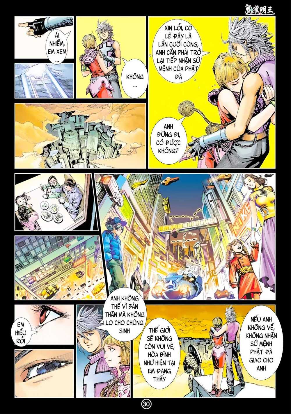 Khổng Tước Minh Vương - Chapter 12 - Page 13