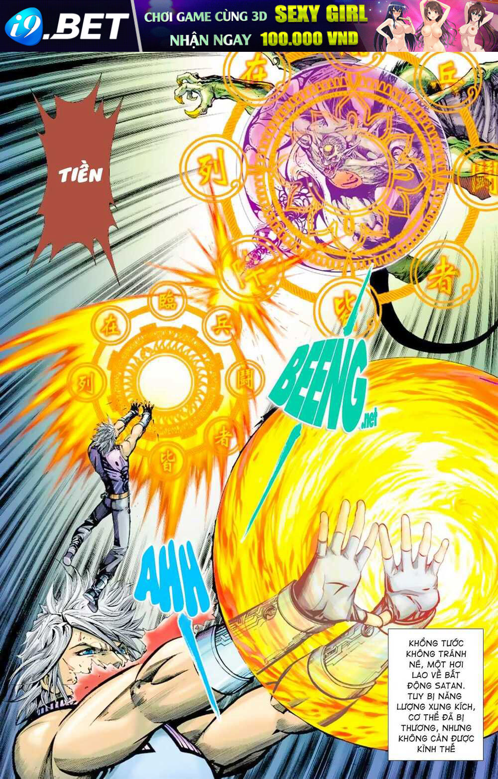 Khổng Tước Minh Vương - Chapter 12 - Page 4