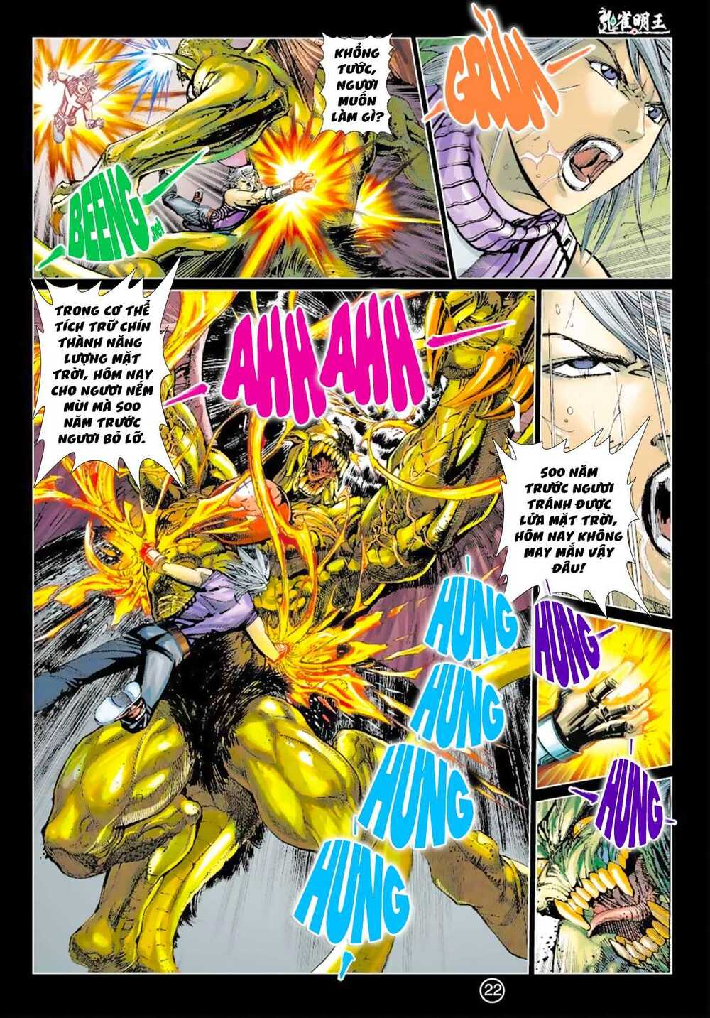 Khổng Tước Minh Vương - Chapter 12 - Page 5