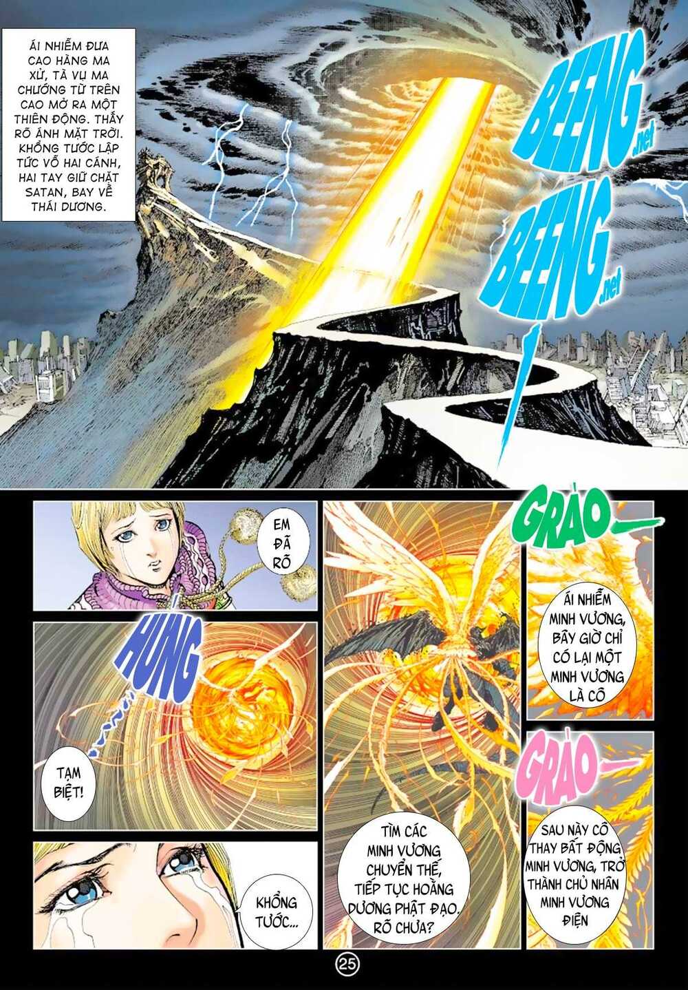 Khổng Tước Minh Vương - Chapter 12 - Page 8