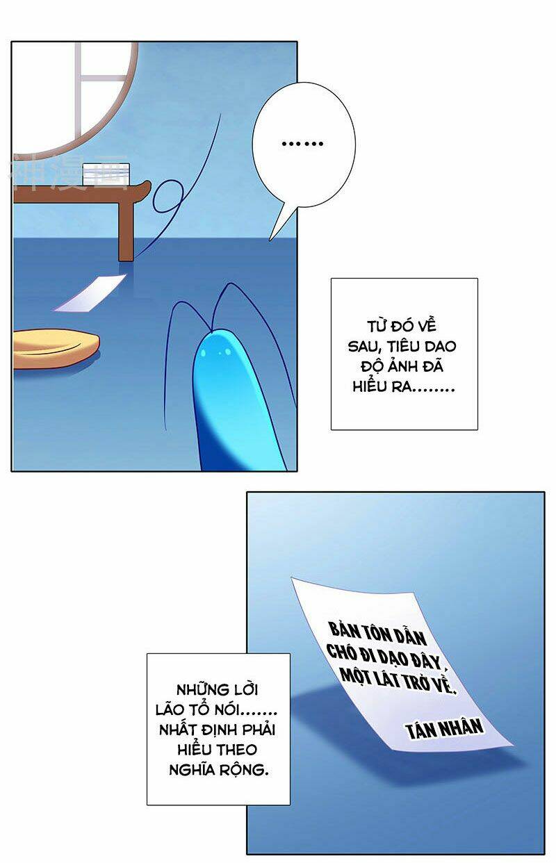 Đại Sư Huynh Nhà Tui Bị Não - Chapter 267 - Page 13