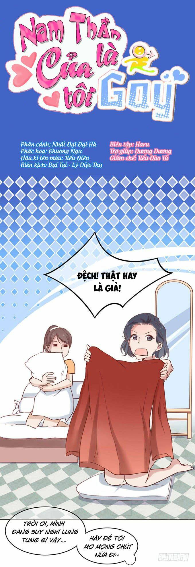 Nam Thần Của Tôi Là Gay - Chapter 4 - Page 7