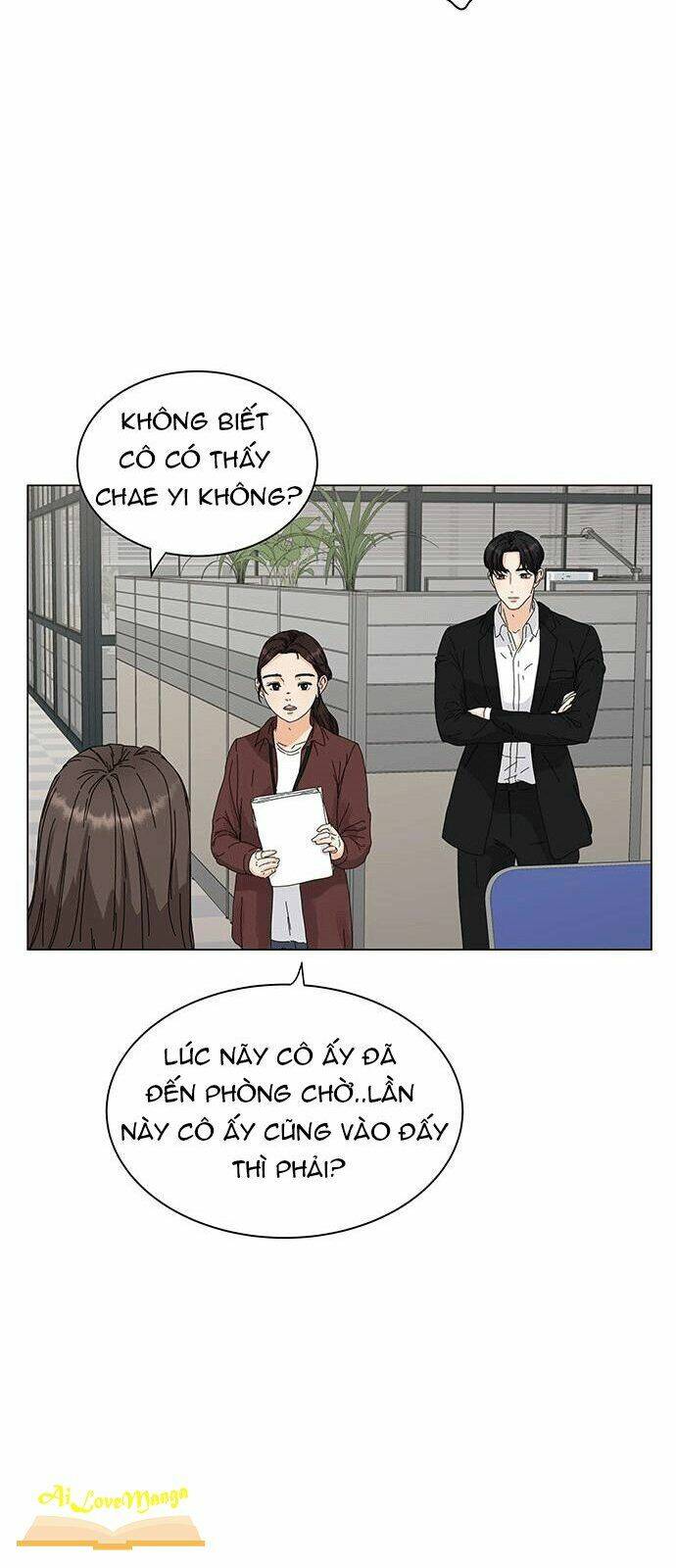 Ma cà rồng tiên sinh...Hãy cắn em đi... - Chapter 1.2 - Page 15