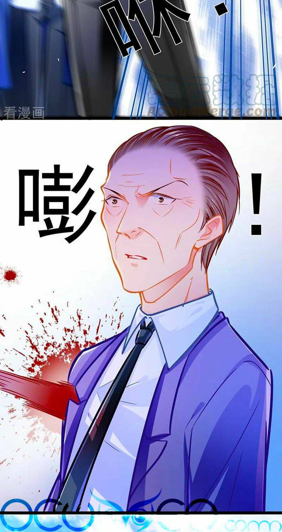 Cưng Chiều Ái Thê Hư Hỏng - Chapter 89 - Page 18