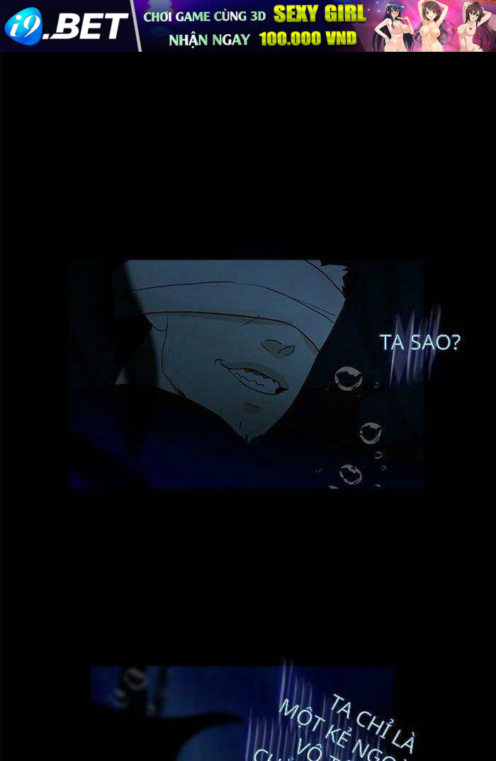 Khúc hát người cá Siren - Chapter 80 - Page 17