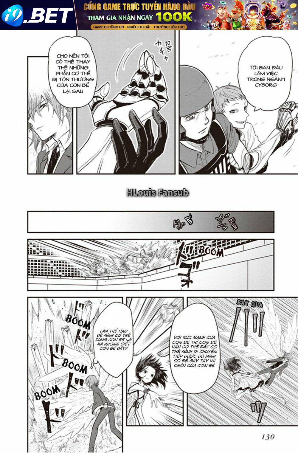 Toaru Majutsu no Index Gaiden: Toaru Kagaku no Dark Matter - Chapter 4 - Page 17