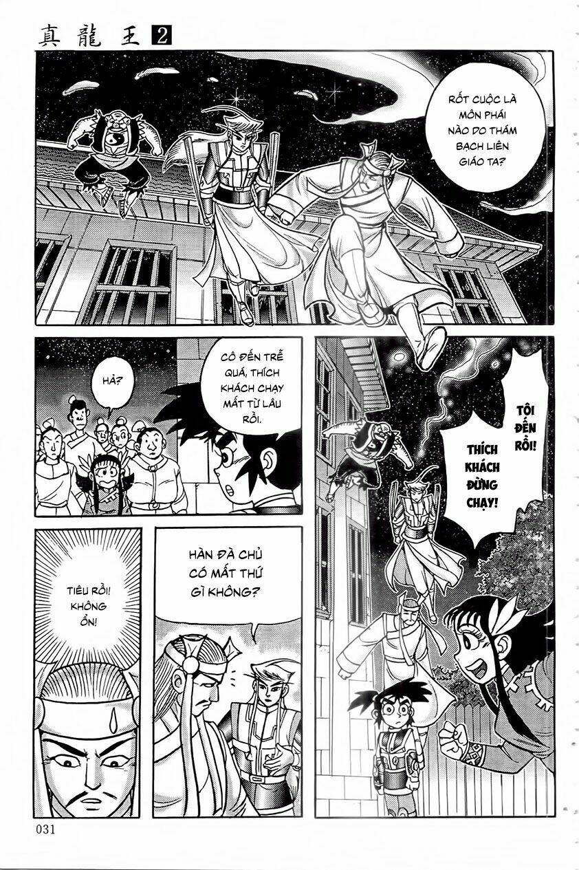 Chân Long Vương - Chapter 5.2 - Page 11