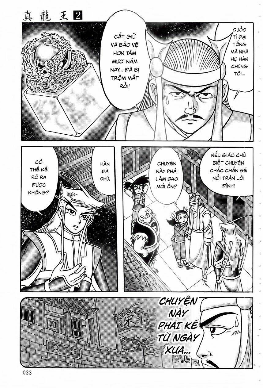 Chân Long Vương - Chapter 5.2 - Page 13