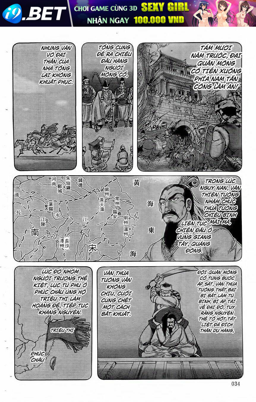 Chân Long Vương - Chapter 5.2 - Page 14