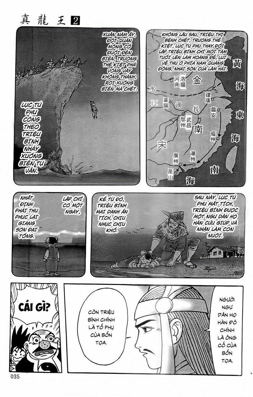 Chân Long Vương - Chapter 5.2 - Page 15