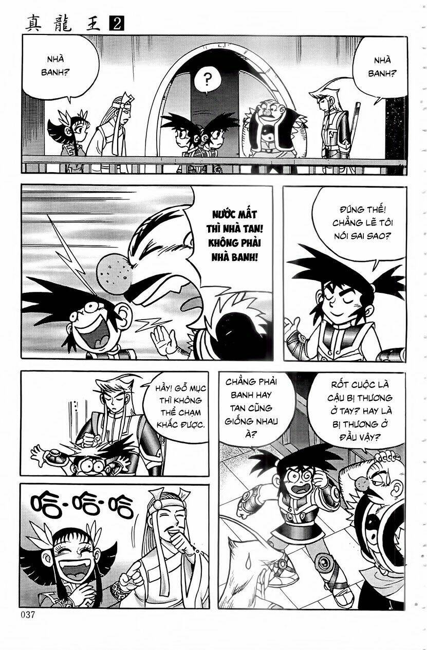 Chân Long Vương - Chapter 5.2 - Page 17