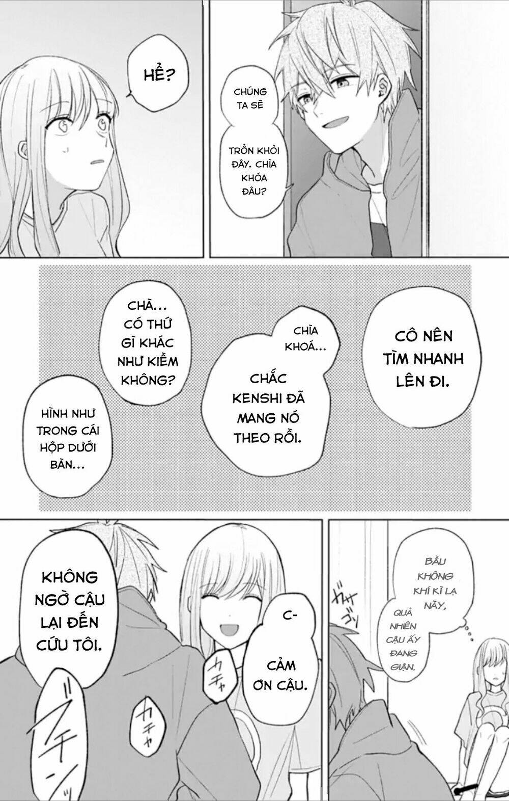 Fumou Renai - Chapter 6 - Page 10