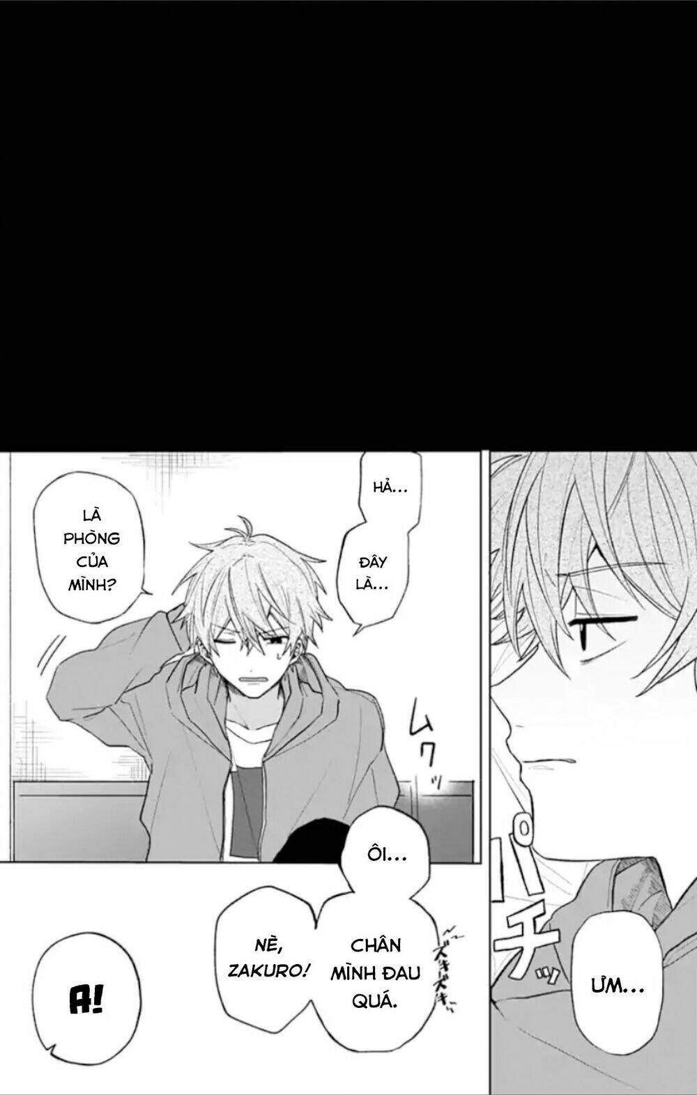 Fumou Renai - Chapter 6 - Page 17