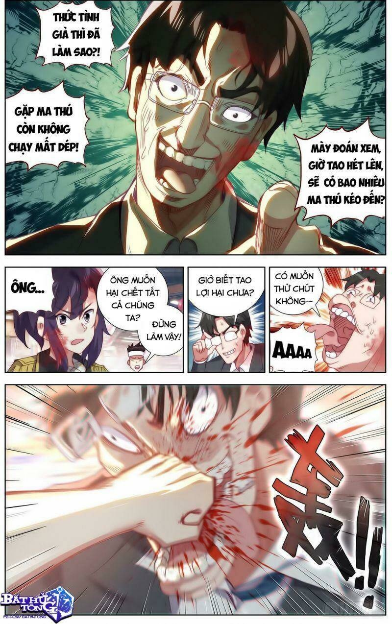 Dị Tộc Trùng Sinh Tiền Truyện - Chapter 6 - Page 6